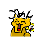あごがはずれたねこ（個別スタンプ：5）