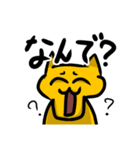 あごがはずれたねこ（個別スタンプ：11）
