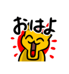 あごがはずれたねこ（個別スタンプ：15）