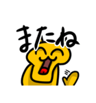 あごがはずれたねこ（個別スタンプ：20）
