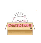 いろいろkayoスタンプ（個別スタンプ：5）