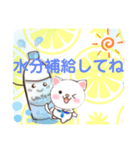 いろいろkayoスタンプ（個別スタンプ：7）