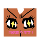 毎日うま馬スタンプ（個別スタンプ：6）