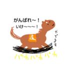 毎日うま馬スタンプ（個別スタンプ：9）