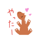 毎日うま馬スタンプ（個別スタンプ：16）