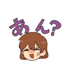 さまゆりっぺ隊スタンプ（個別スタンプ：6）