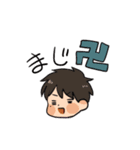 さまゆりっぺ隊スタンプ（個別スタンプ：7）