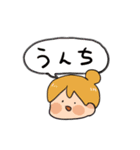 さまゆりっぺ隊スタンプ（個別スタンプ：8）