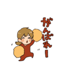 さまゆりっぺ隊スタンプ（個別スタンプ：9）