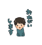 さまゆりっぺ隊スタンプ（個別スタンプ：11）