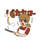 さまゆりっぺ隊スタンプ（個別スタンプ：13）