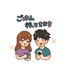 さまゆりっぺ隊スタンプ（個別スタンプ：26）