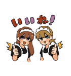 さまゆりっぺ隊スタンプ（個別スタンプ：27）