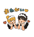 さまゆりっぺ隊スタンプ（個別スタンプ：28）