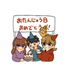 さまゆりっぺ隊スタンプ（個別スタンプ：38）
