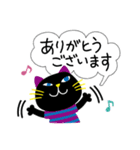 黒猫さんの毎日【敬語・丁寧語・吹出】（個別スタンプ：1）