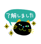 黒猫さんの毎日【敬語・丁寧語・吹出】（個別スタンプ：7）