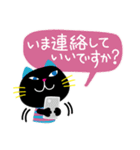 黒猫さんの毎日【敬語・丁寧語・吹出】（個別スタンプ：25）