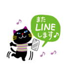 黒猫さんの毎日【敬語・丁寧語・吹出】（個別スタンプ：27）