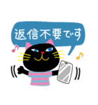 黒猫さんの毎日【敬語・丁寧語・吹出】（個別スタンプ：28）