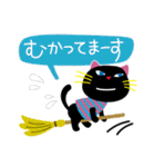 黒猫さんの毎日【敬語・丁寧語・吹出】（個別スタンプ：30）