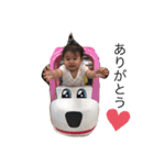 みぃちゃん20180209（個別スタンプ：1）