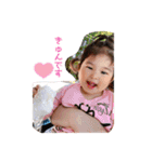 みぃちゃん20180209（個別スタンプ：16）