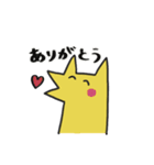 首の長いきつね（個別スタンプ：3）