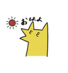 首の長いきつね（個別スタンプ：6）