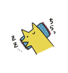 首の長いきつね（個別スタンプ：10）