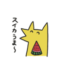 首の長いきつね（個別スタンプ：14）