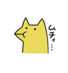 首の長いきつね（個別スタンプ：23）