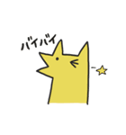 首の長いきつね（個別スタンプ：24）