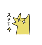 首の長いきつね（個別スタンプ：27）