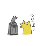 首の長いきつね（個別スタンプ：29）