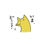 首の長いきつね（個別スタンプ：31）