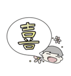 喜怒哀楽を伝えるスタンプ BIG  男の子（個別スタンプ：1）