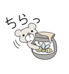 喜怒哀楽を伝えるスタンプ BIG  男の子（個別スタンプ：34）