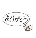 喜怒哀楽を伝えるスタンプ BIG  男の子（個別スタンプ：39）