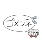 喜怒哀楽を伝えるスタンプ BIG  男の子（個別スタンプ：40）