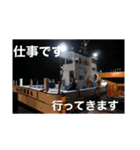 鰀目大敷網MEN（個別スタンプ：3）