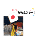 鰀目大敷網MEN（個別スタンプ：16）