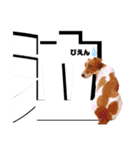 ジャックだよ！（個別スタンプ：7）