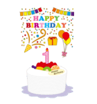 1～9歳、81歳～・年齢の誕生日お祝いケーキ（個別スタンプ：1）