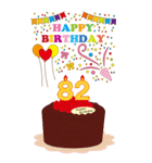 1～9歳、81歳～・年齢の誕生日お祝いケーキ（個別スタンプ：11）