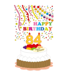 1～9歳、81歳～・年齢の誕生日お祝いケーキ（個別スタンプ：13）