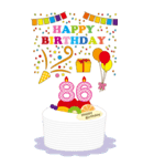 1～9歳、81歳～・年齢の誕生日お祝いケーキ（個別スタンプ：15）