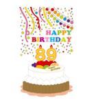 1～9歳、81歳～・年齢の誕生日お祝いケーキ（個別スタンプ：18）