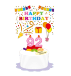 1～9歳、81歳～・年齢の誕生日お祝いケーキ（個別スタンプ：21）