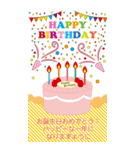 1～9歳、81歳～・年齢の誕生日お祝いケーキ（個別スタンプ：30）